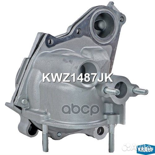 Помпа водяная KWZ1487JK Krauf