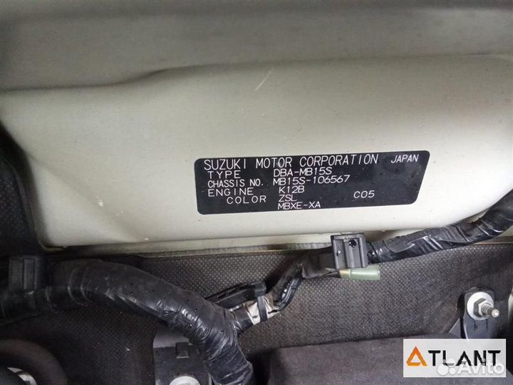 Крепление бампера задняя правая mitsubishi delica