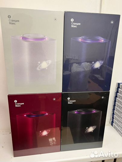 Новые яндекс станции Макс с Зигби все цвета