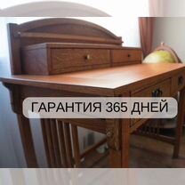 Реставрация, ремонт деревянной мебели, столов, Москва