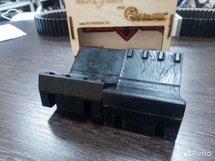 Демпфер лыжи широкий salazzking Polaris комплект