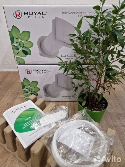 Royal clima fiato RCF-70 (рекупиратор)