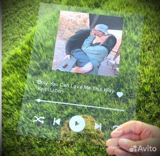 Трек пластинка в qr кодом