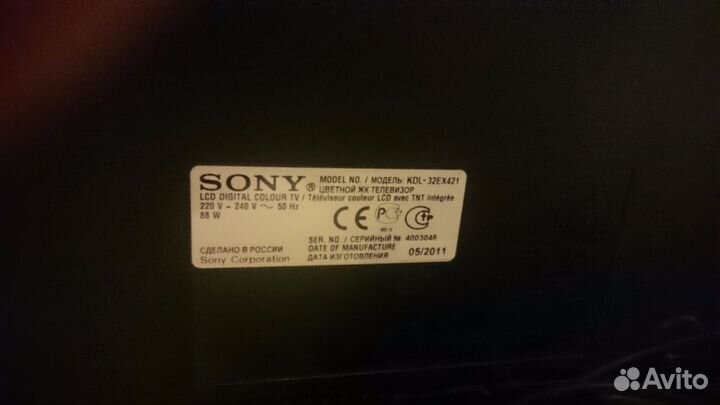 Sony KDL-32EX421