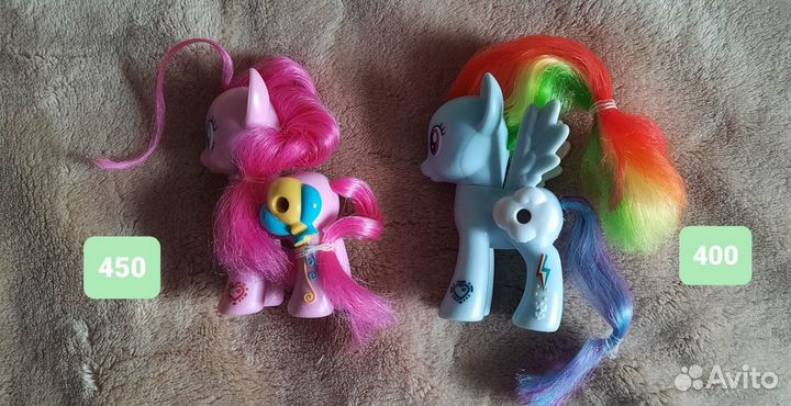 My little pony