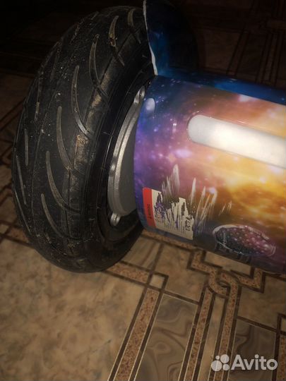 Гироскутер