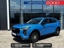 Новый Haval Jolion 1.5 AMT, 2024, цена от 2 569 000 руб.