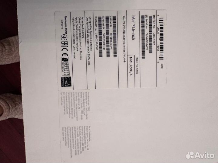 iMac 21,5 retina 2019