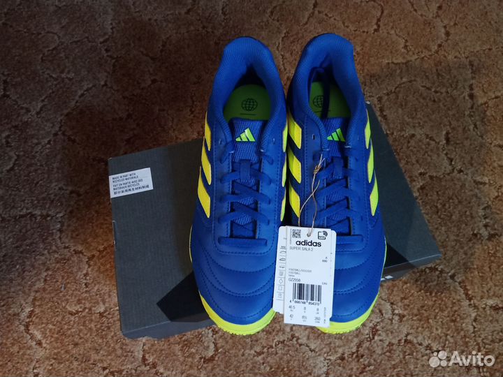 Футзалки Adidas Super Sala 2 GZ2558