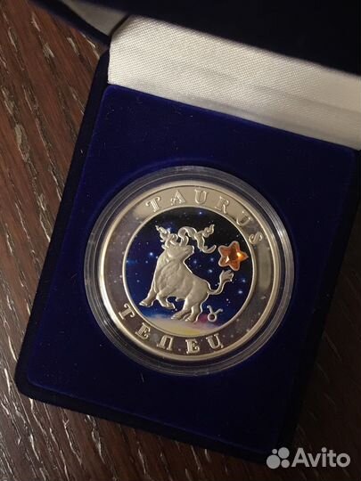 Монета серебряная 100 Драм. Армения. Сбербанк