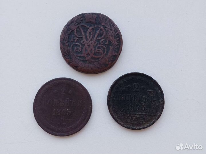 2 копейки 1761,1817,1853, 1865,1878,1896,1912 год