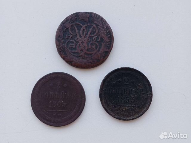 2 копейки 1761,1817,1853, 1865,1878,1896,1912 год