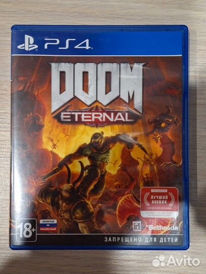 Doom eternal ps4 / ps5
