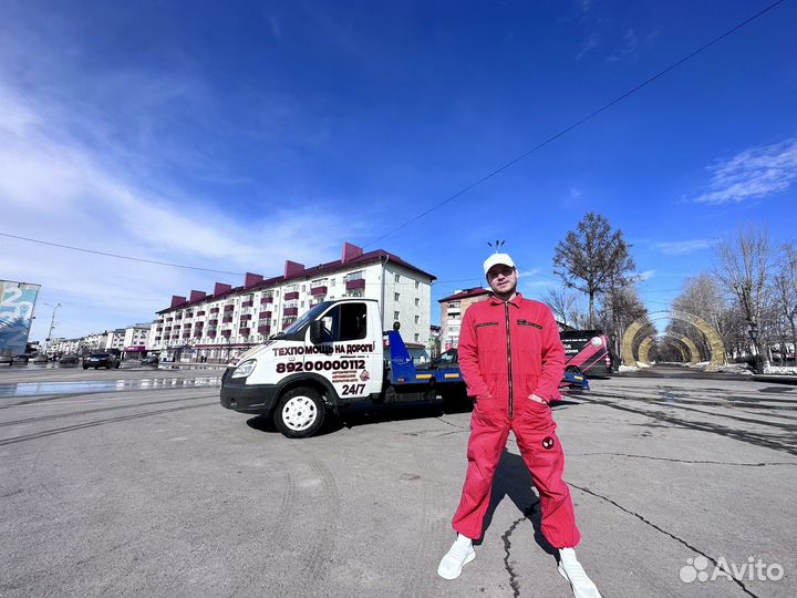 Полная Диагностика авто Мультимарочным сканером