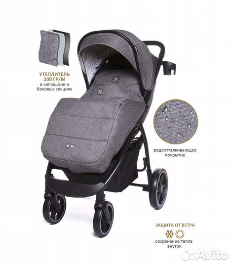 Коляска прогулочная Babycare Venga