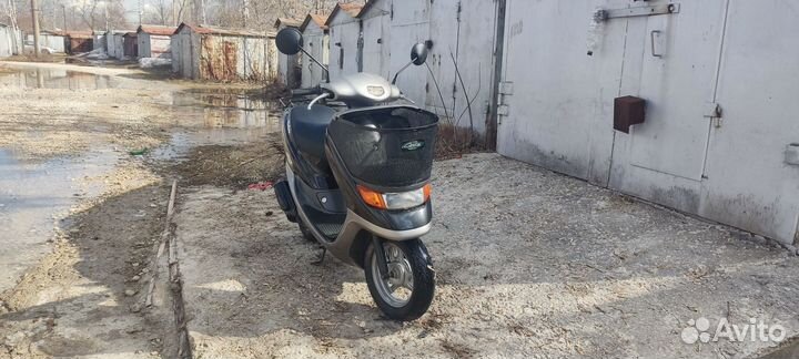 Honda Dio cesta