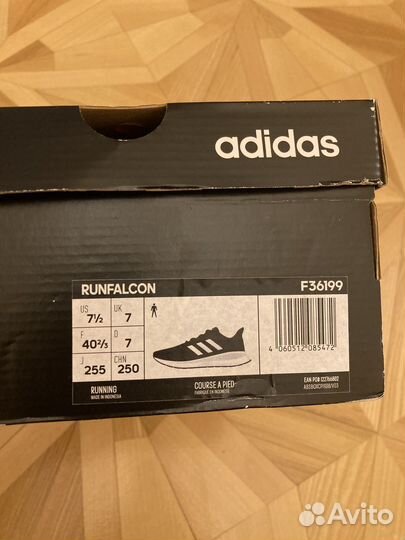 Кроссовки Adidas