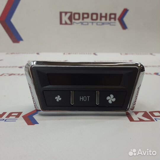 Блок управления отопителем lifan myway