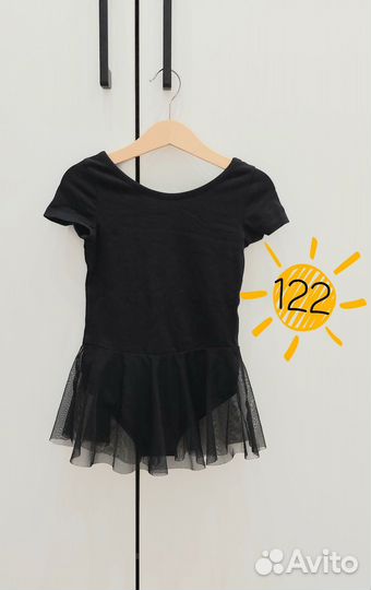 Купальник гимнастический