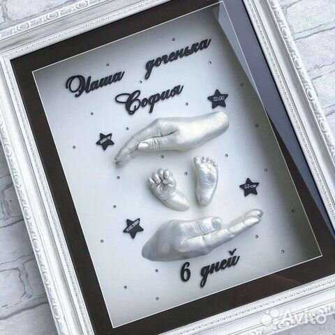 Картины из слепков