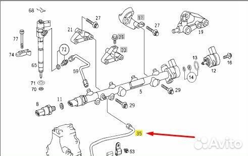 Трубка топливная Mercedes V W638 611.980 2.2 CDI