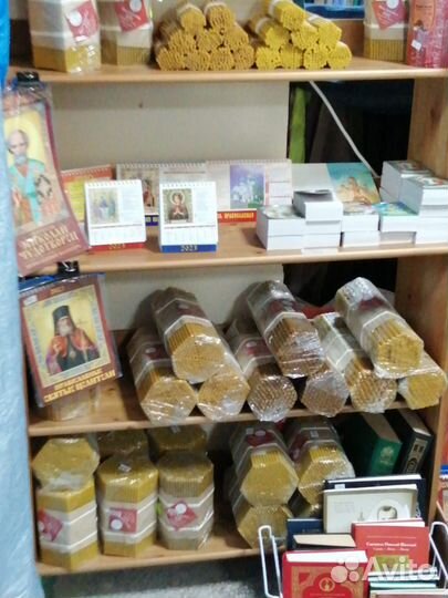 Свечи восковые церковные