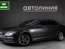 исаенко александр николаевич сбербанк. исаенко сбербанк воронеж. первая 1 4 2019. первая 1 4 2019. первая 1 4 2019.