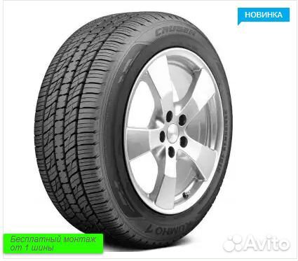 Kumho City Venture KL33 215/65 R16
