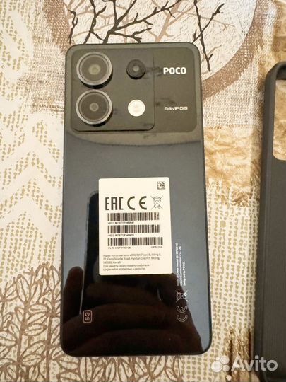 Xiaomi Poco X6, 12/512 ГБ