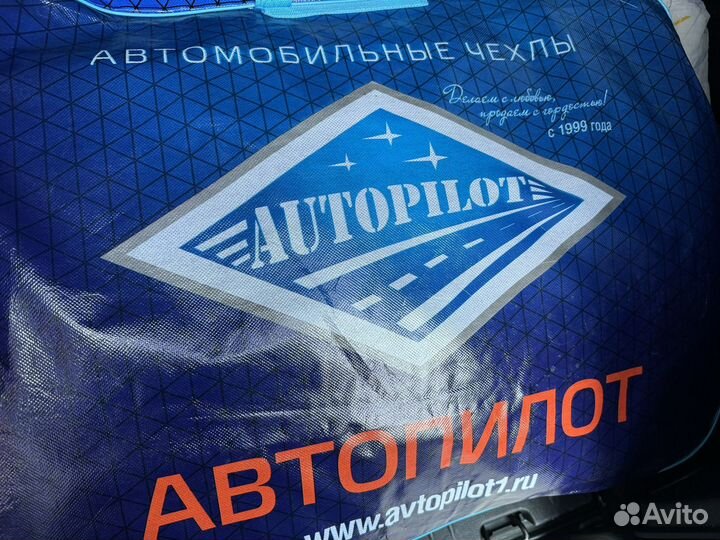 Автомобильные Чехлы Автопилот Ларгус Новые