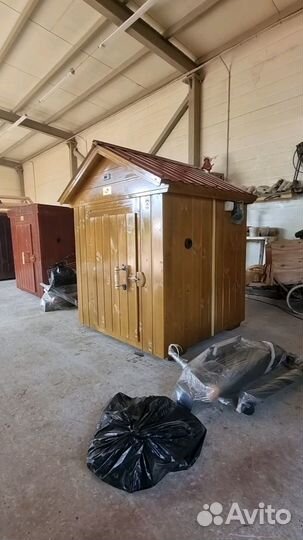 Коптильня универсальная 38