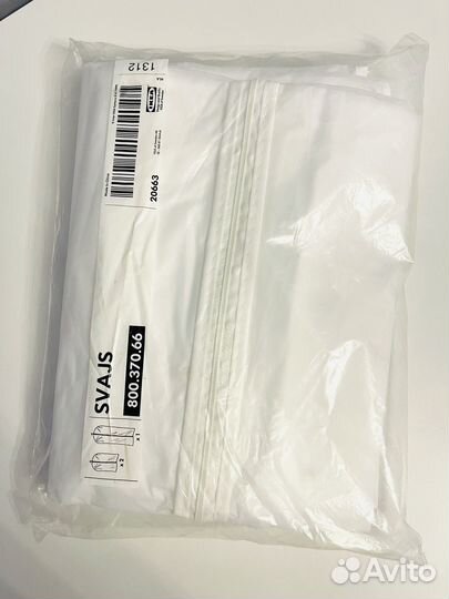 Чехлы для одежды IKEA svajs