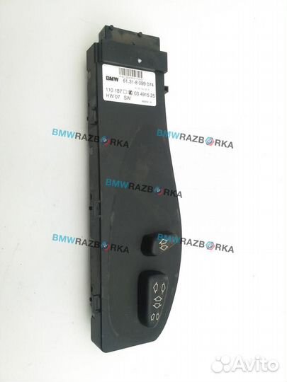 Панель управления допфункциями сиденья BMW X3 E83