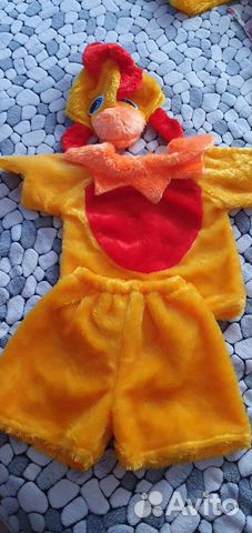 Карнавальный костюм детский