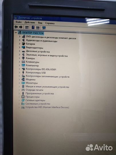Ноутбук HP