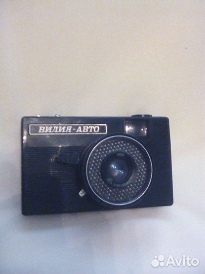 Фотоаппарат