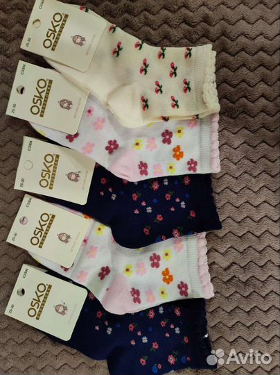 Носки детские