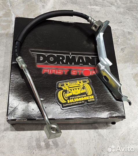 Шланг тормозной левый Dodge caravan