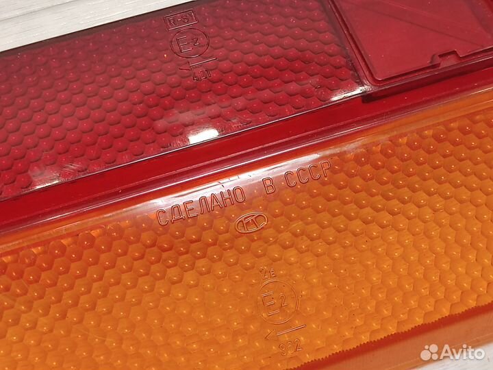 Коллекционный фонарь ваз 2103