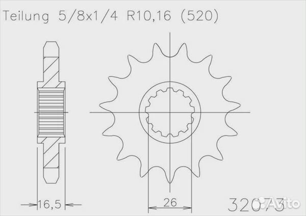 Звезда ведущая 50-32073 16S