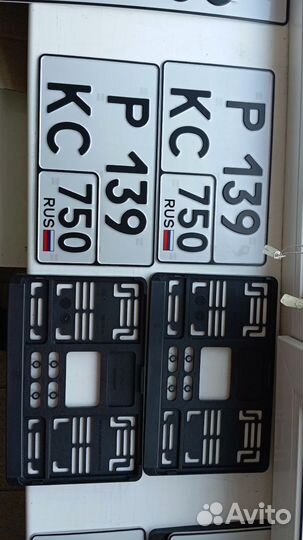 Изготовление дубликатов госномера в Ковылкино