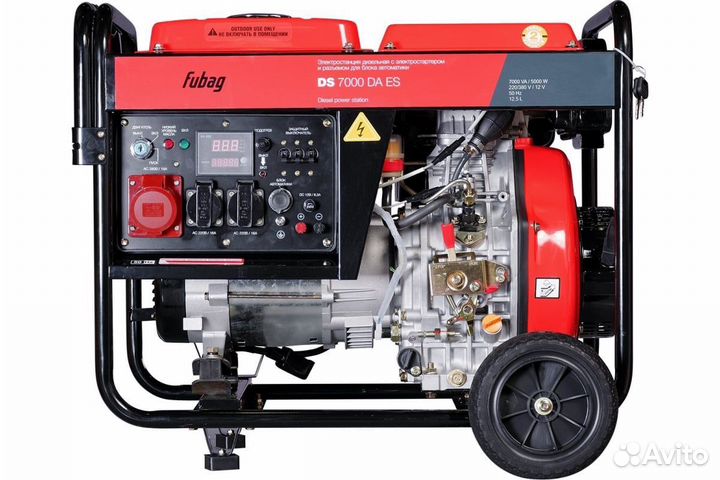 Генератор дизельный fubag DS 7000 DA ES