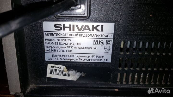 Видеомагнитафоны