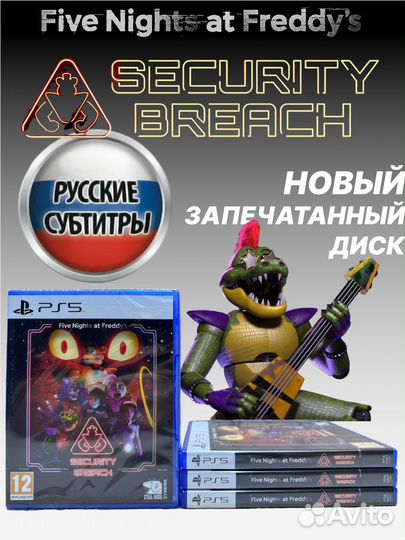 Five Nights AT Freddys Security Breach PS5 Русски