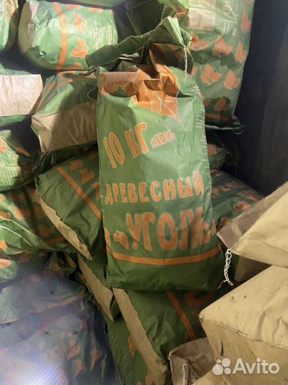 Уголь березовый в Твери