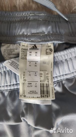 Бриджи мужские Adidas (оригинал )