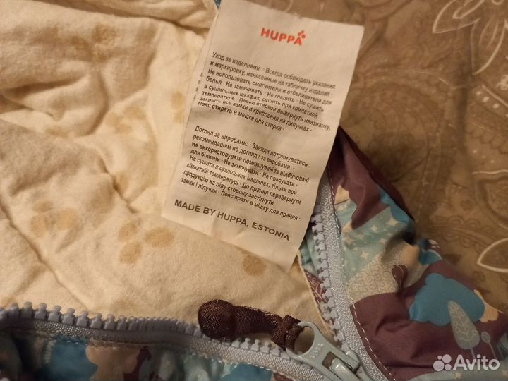 Зимний комбинезон Huppa 74р