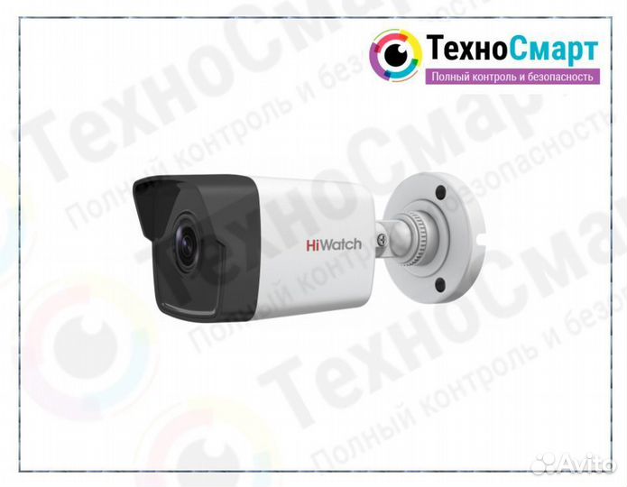 Камера видеонаблюдения Ip HiWatch DS-I250 2Мп