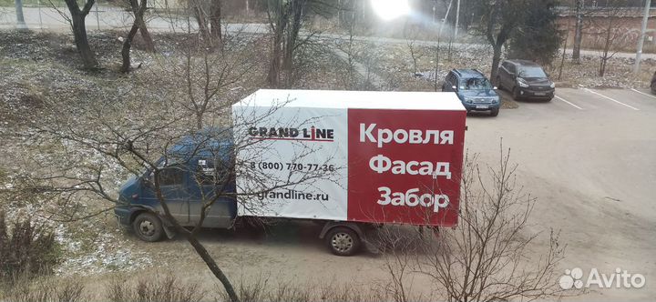 Грузовые перевозки газель