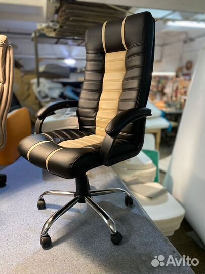 Компьютерное кресло